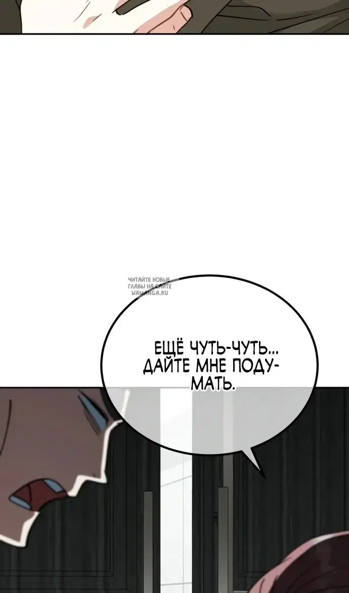 Page 108.000