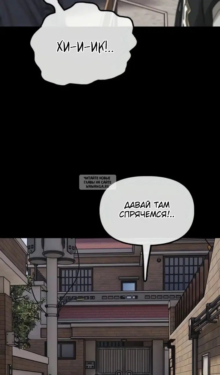 Page 108.000