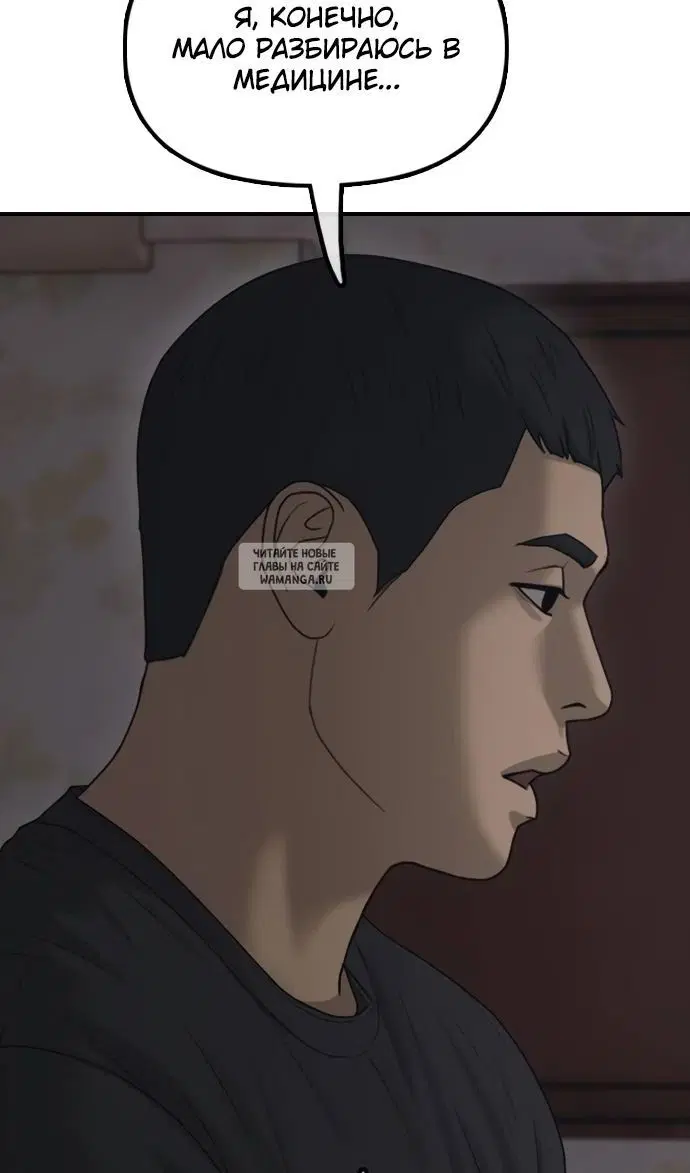 Page 108.000