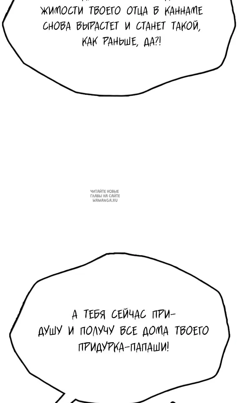 Page 109.000