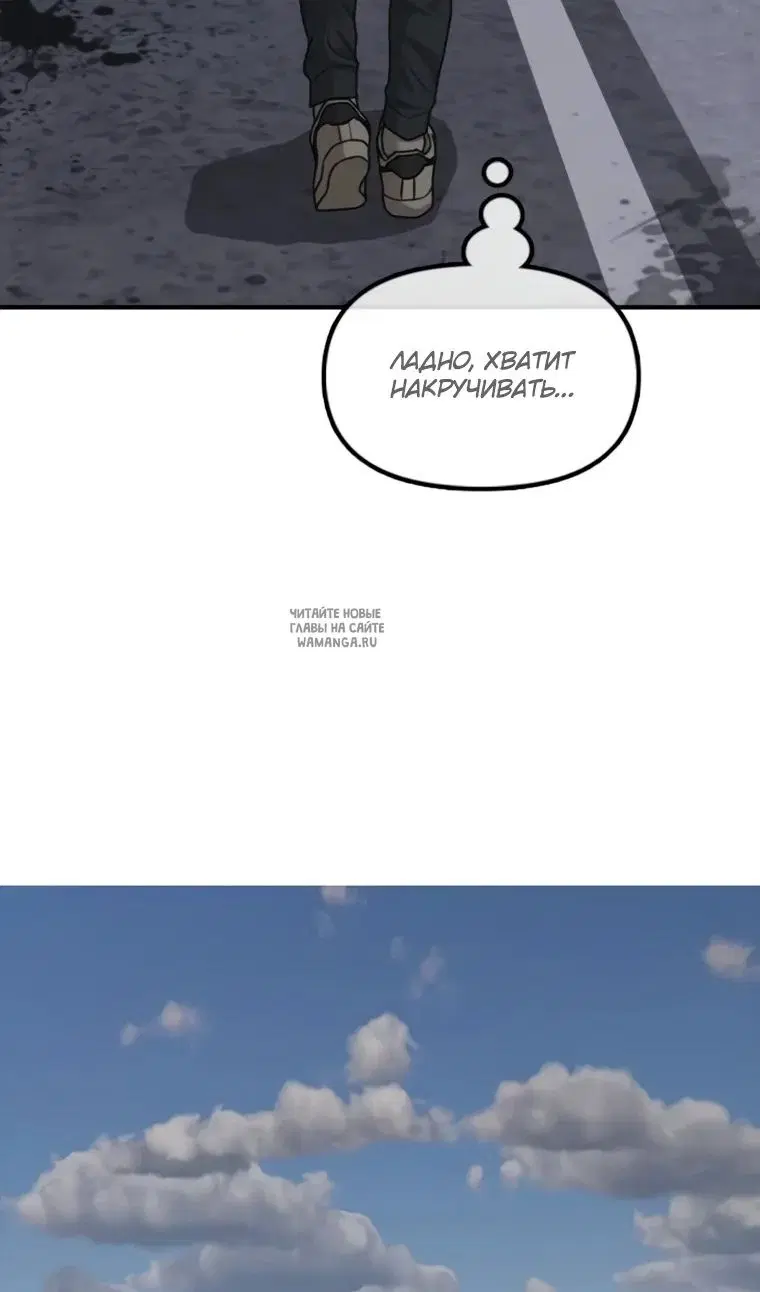 Page 109.000