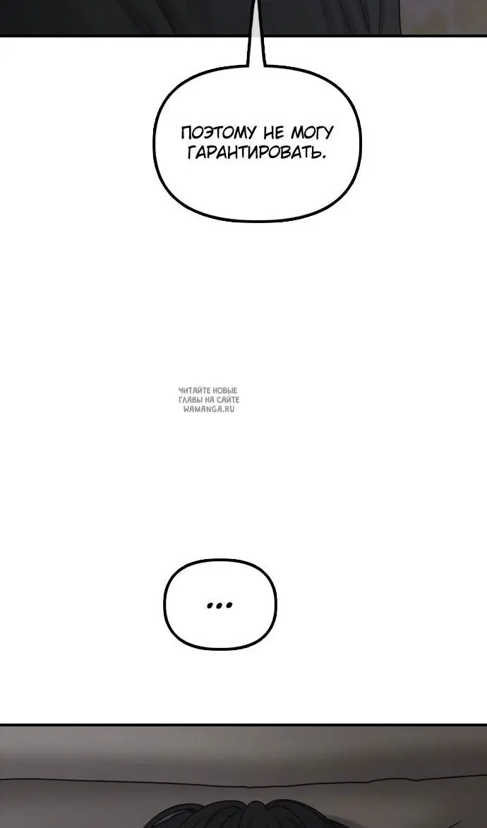 Page 109.000