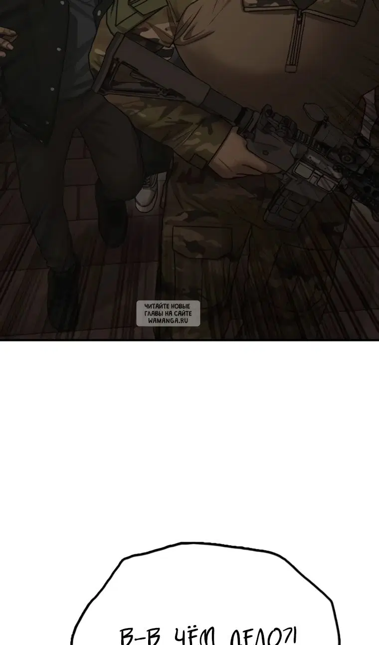 Page 110.000