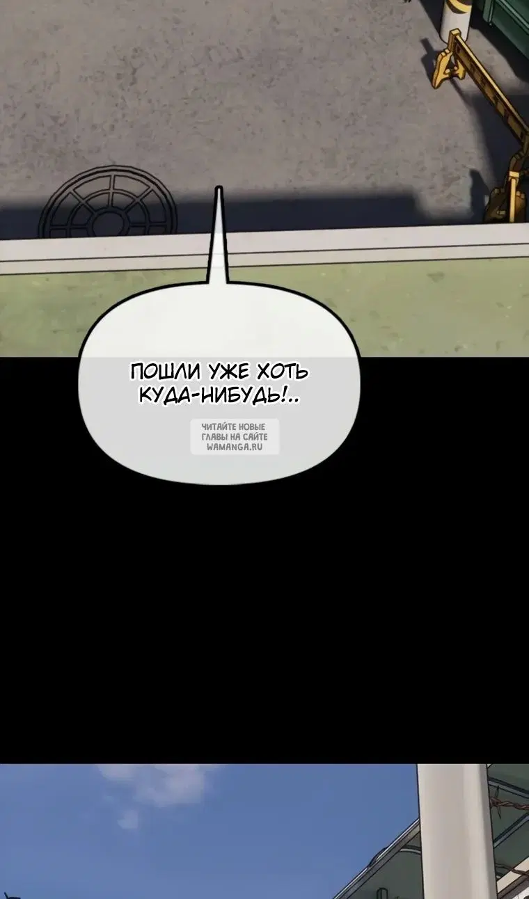 Page 111.000
