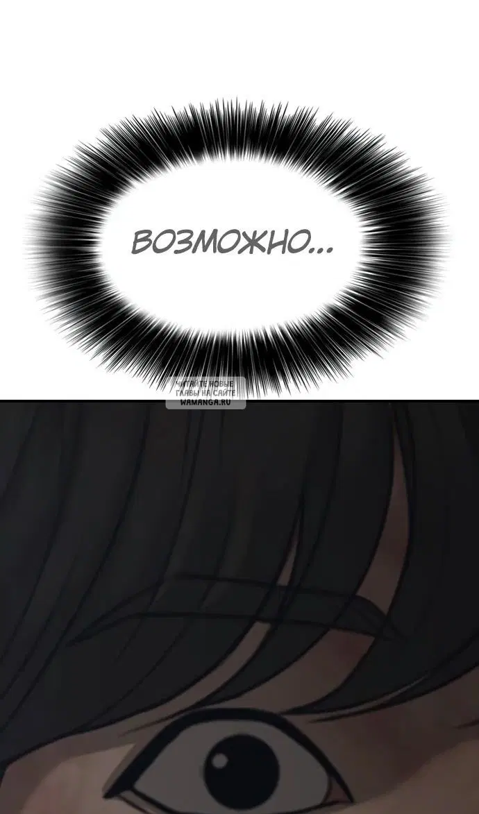 Page 111.000