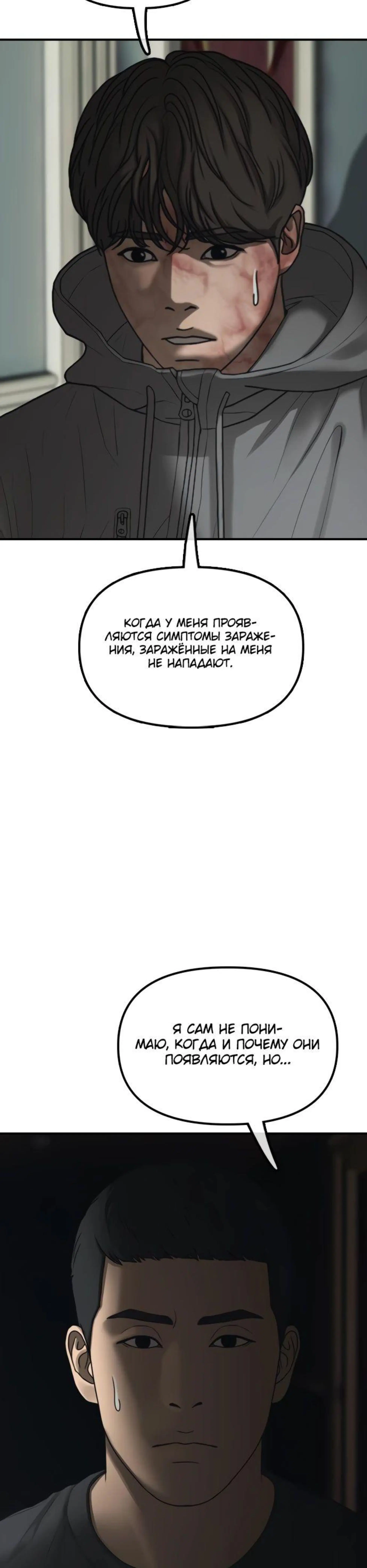 Page 11.002
