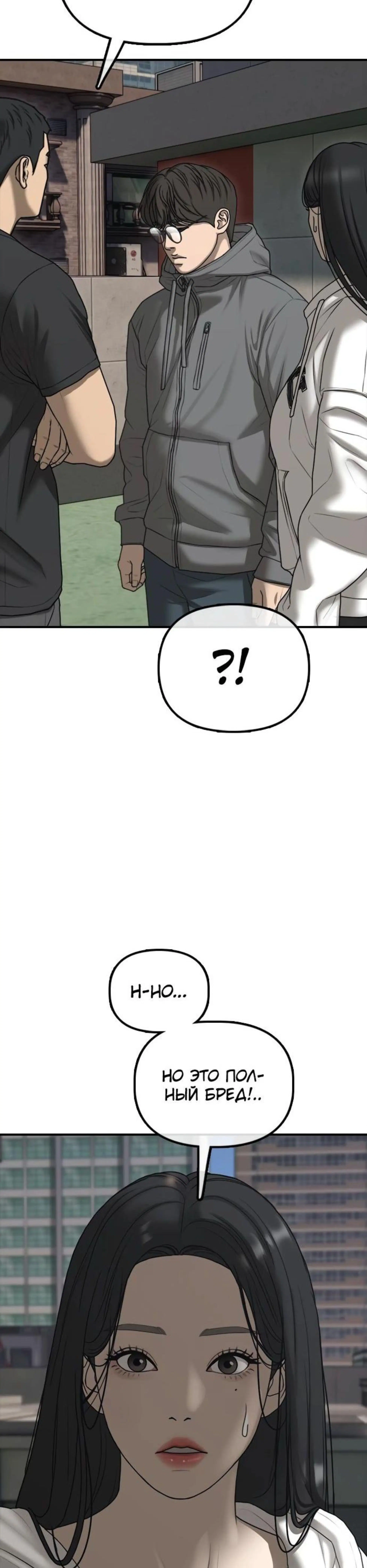 Page 11.002