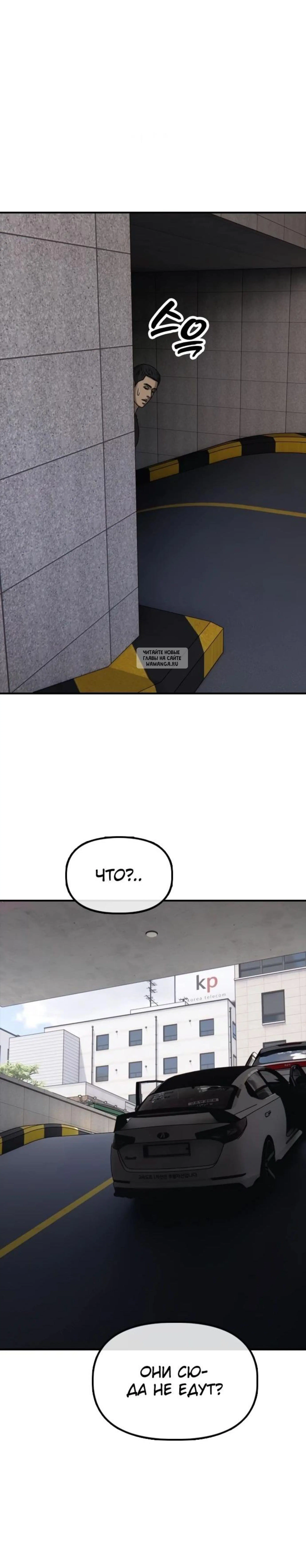 Page 11.001