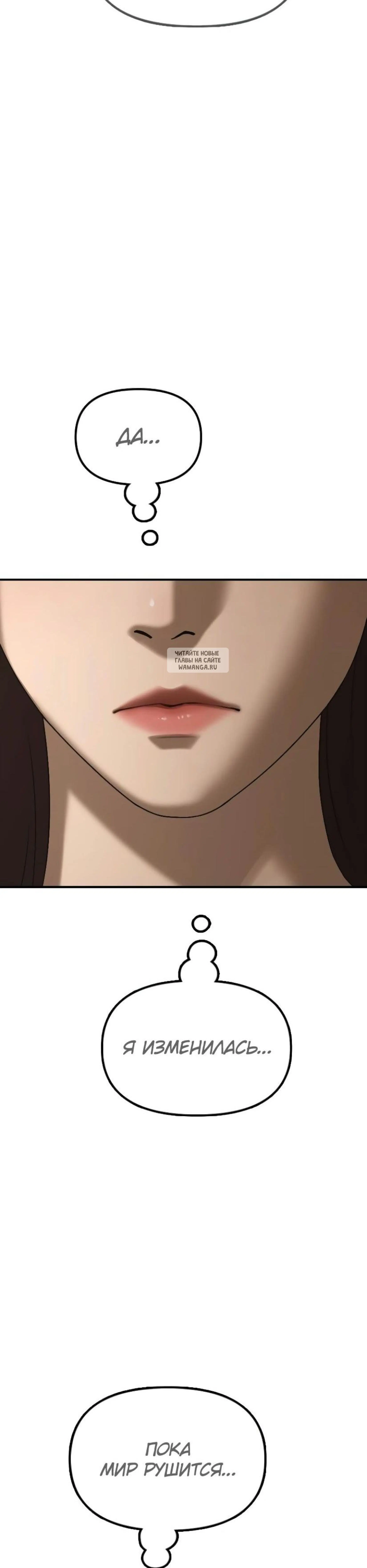 Page 11.001