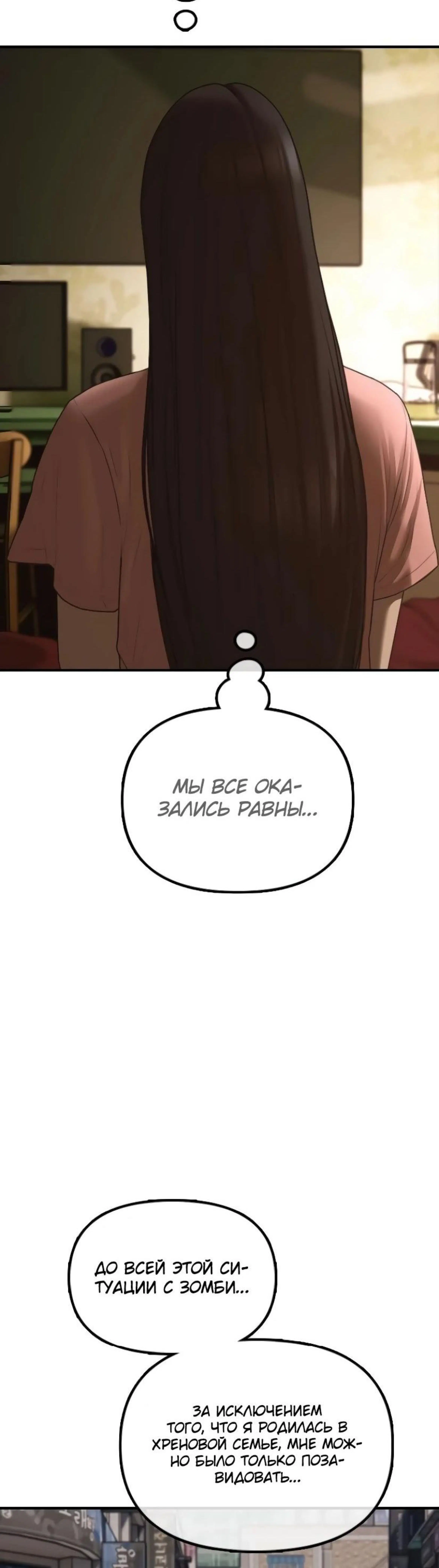 Page 11.002