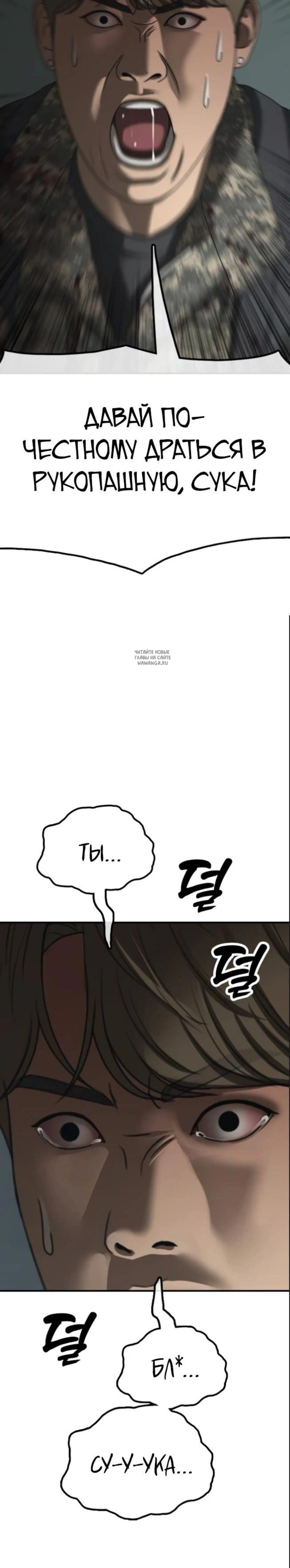 Page 11.001