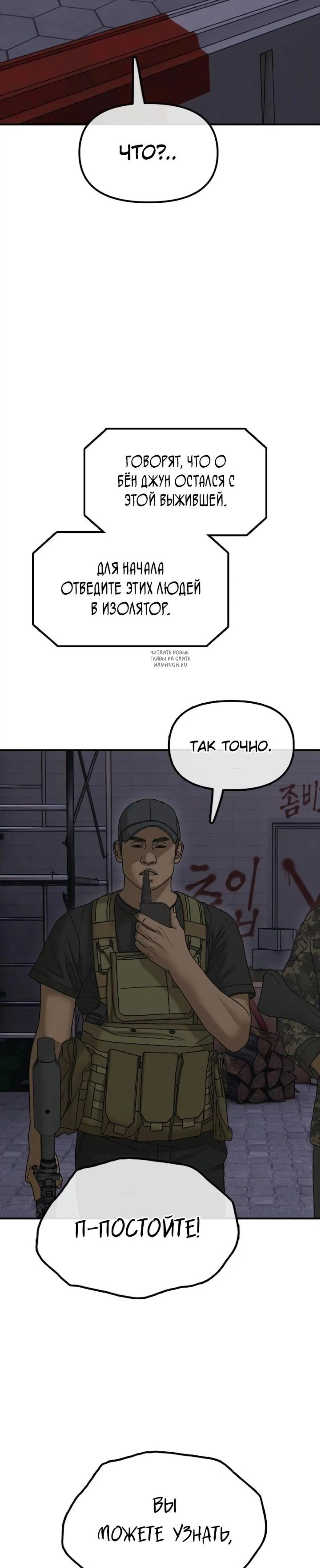 Page 11.001