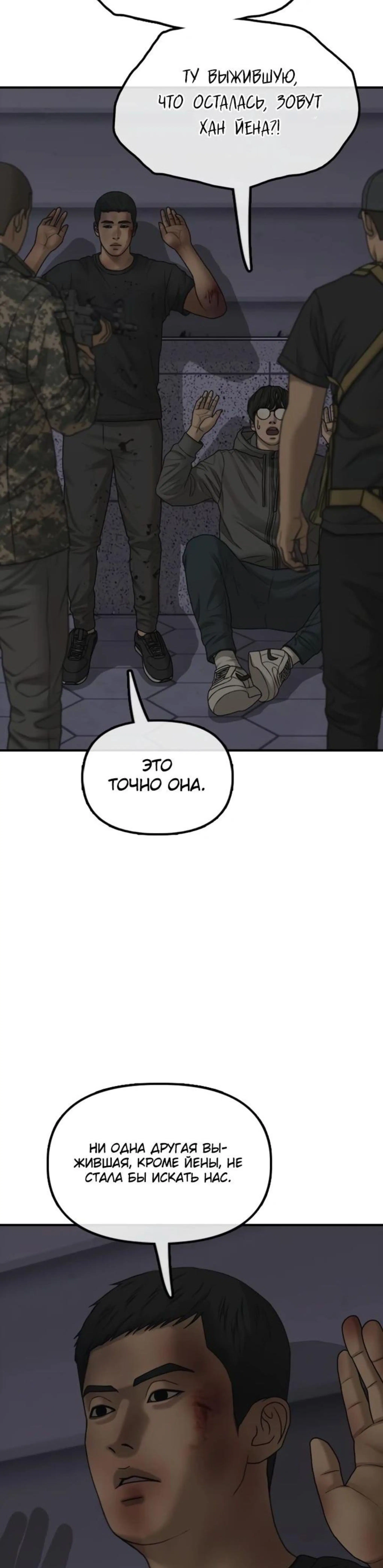 Page 11.002