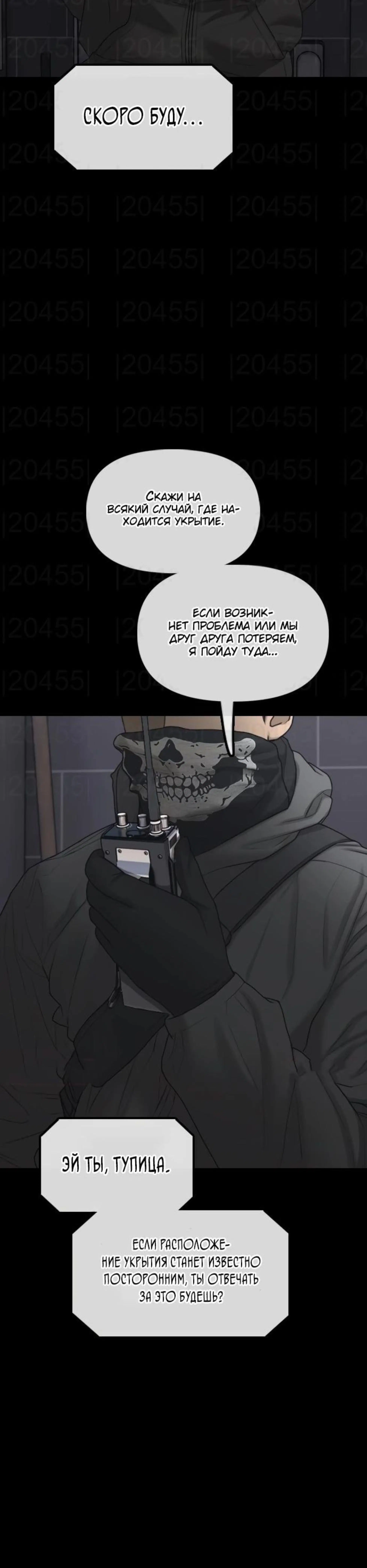 Page 11.002