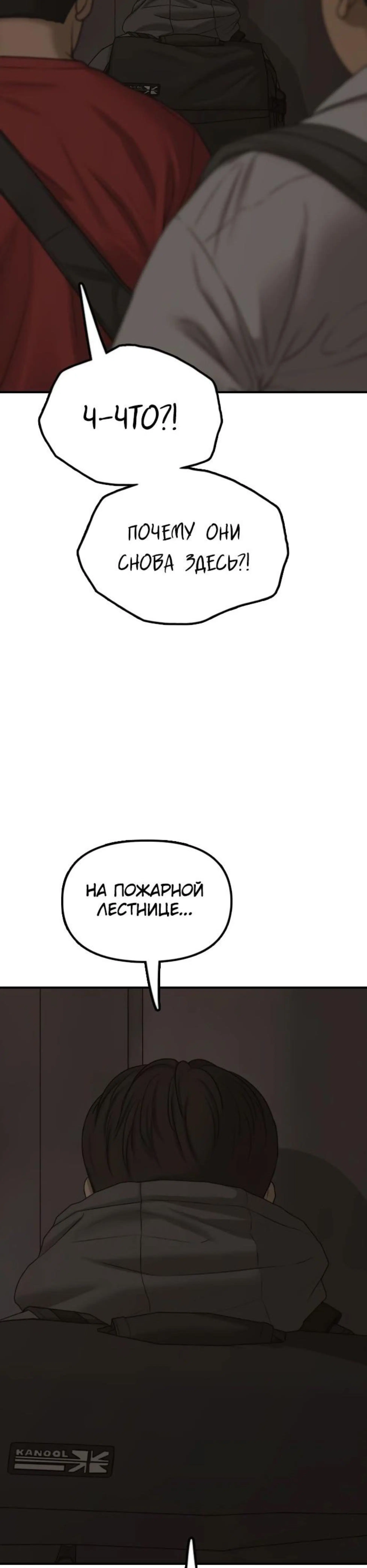 Page 11.002