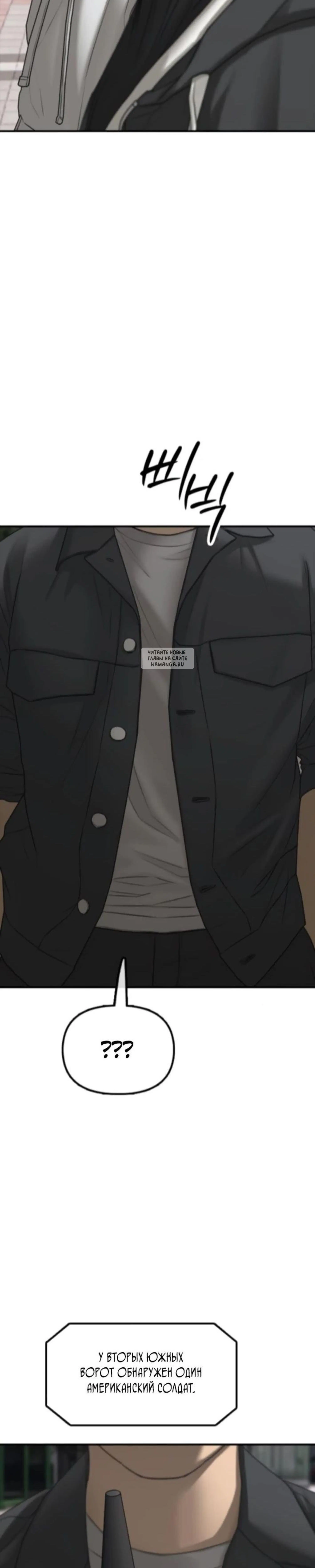 Page 11.001