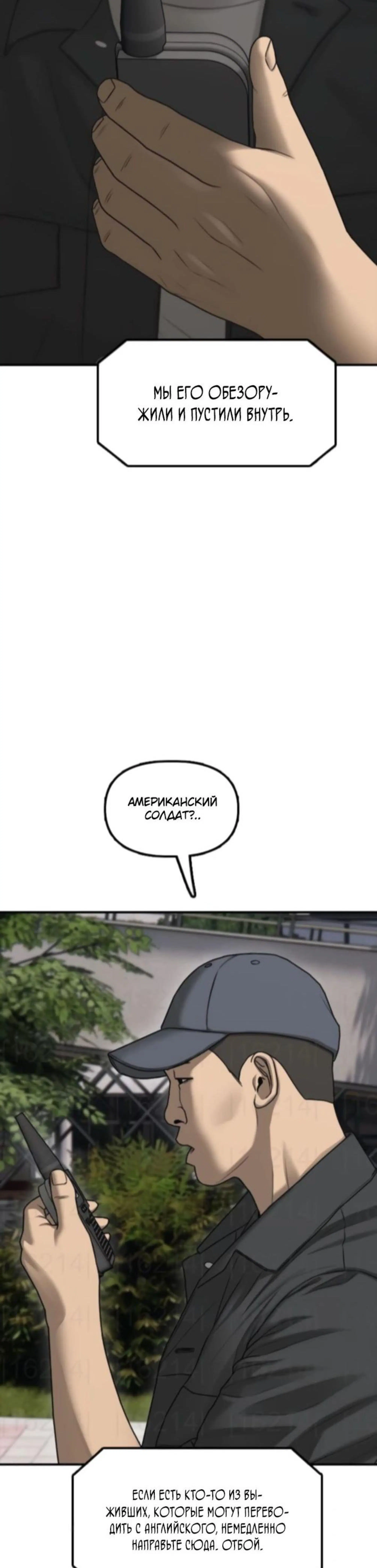 Page 11.002