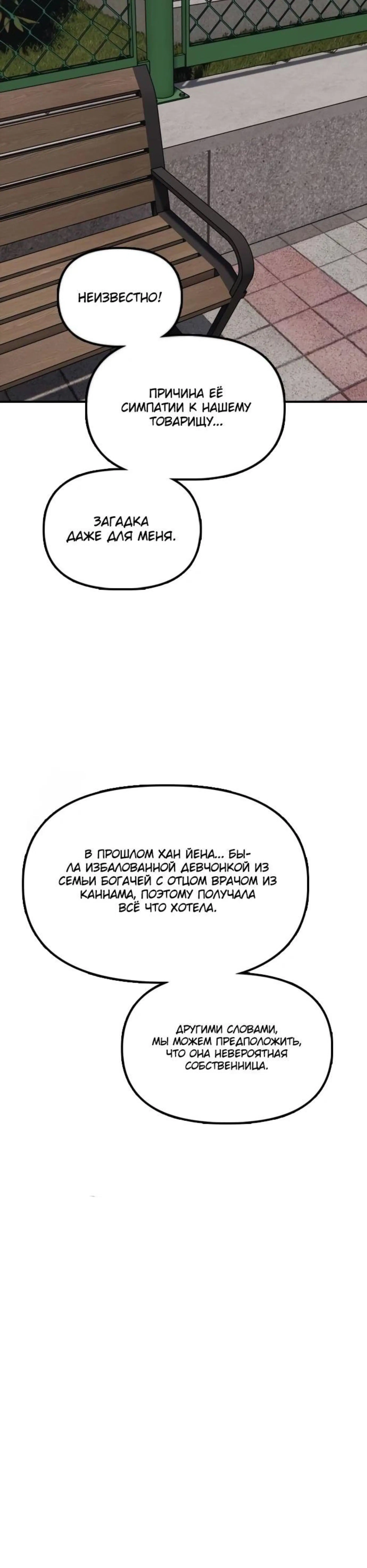 Page 11.002