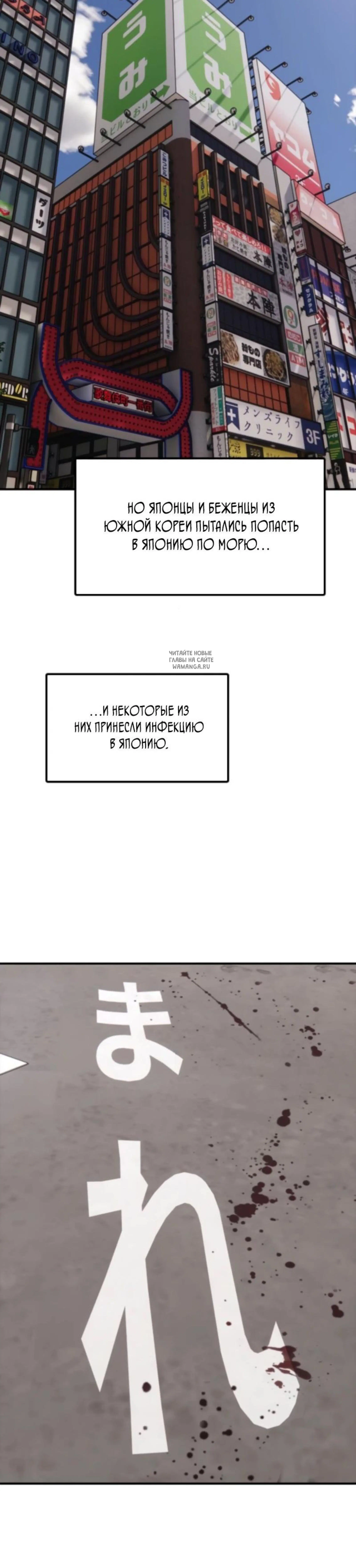 Page 11.001