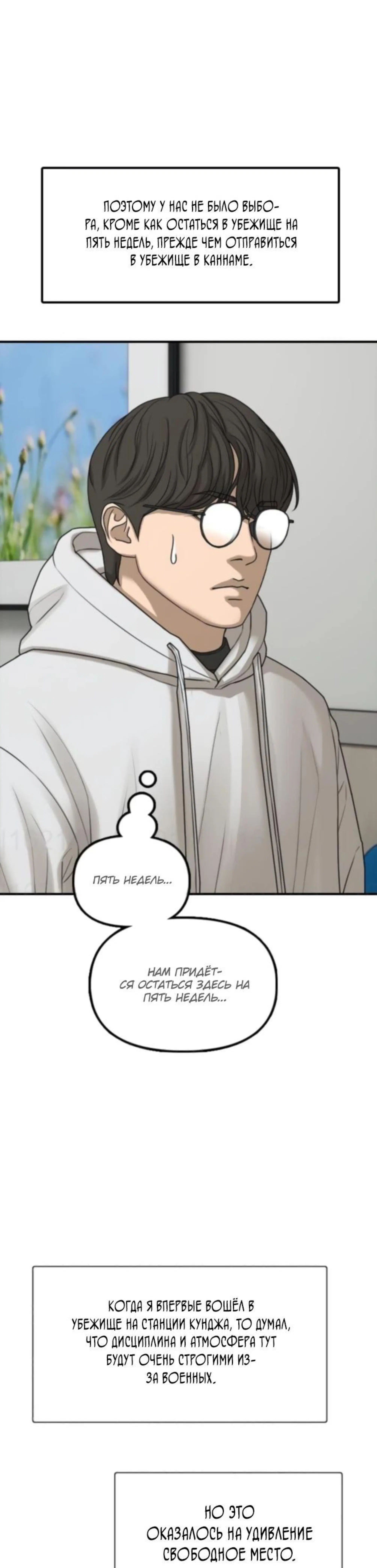 Page 11.002