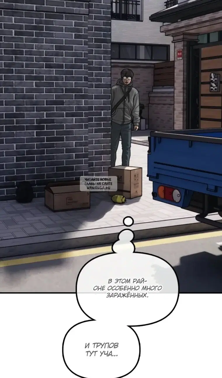 Page 113.000