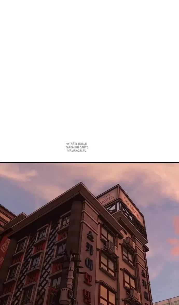Page 113.000