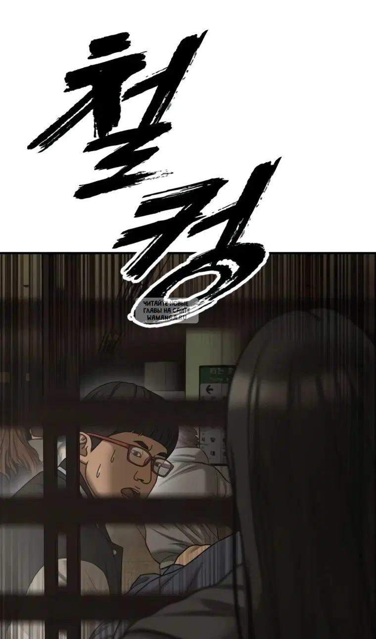 Page 114.000