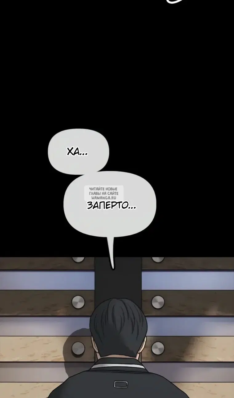 Page 114.000
