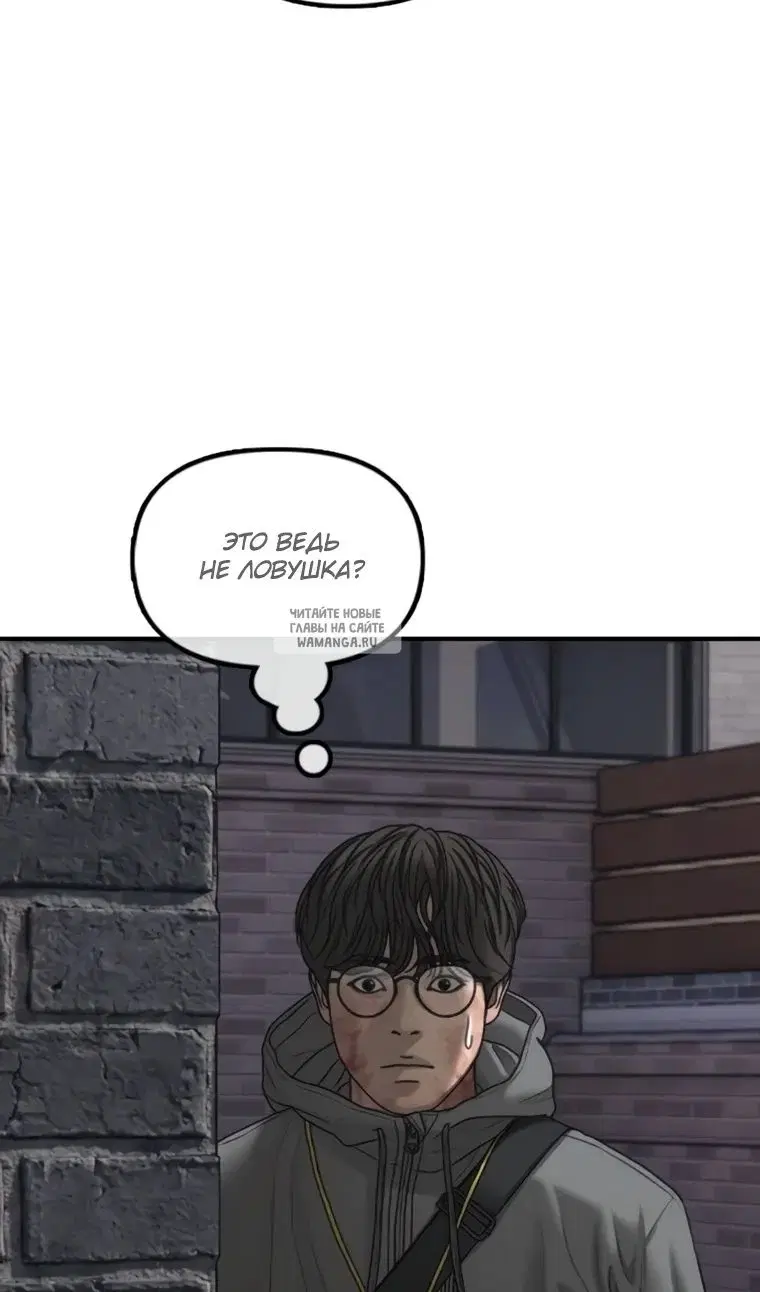 Page 114.000