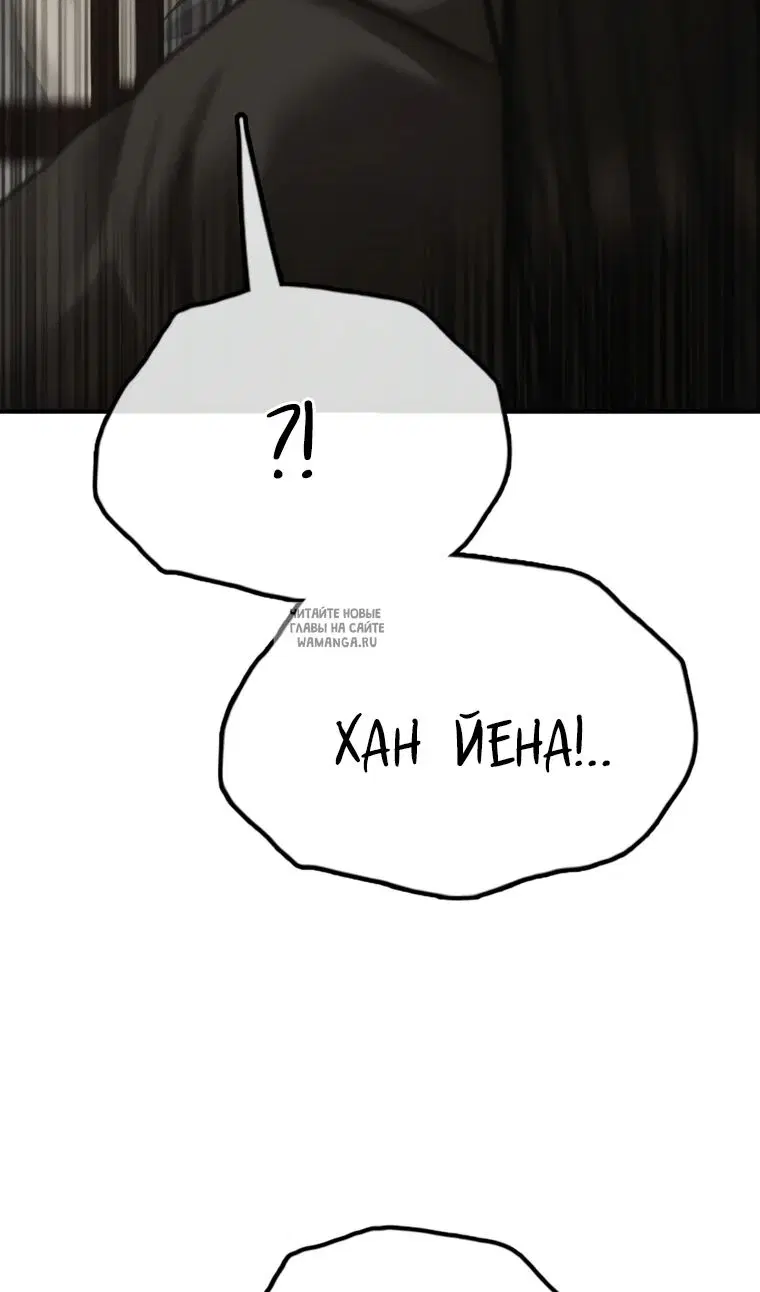 Page 115.000