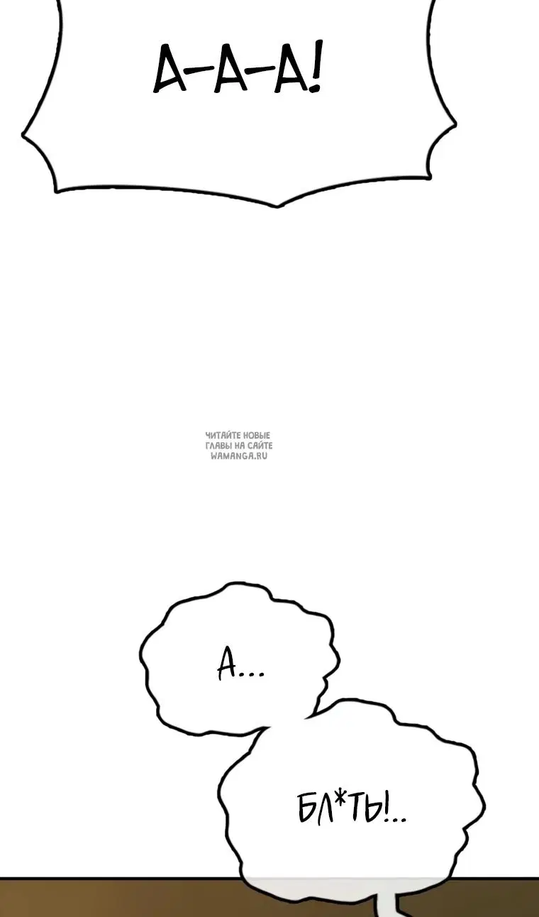 Page 115.000
