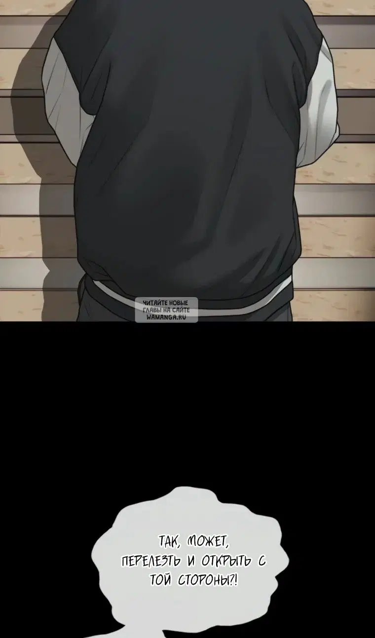 Page 115.000