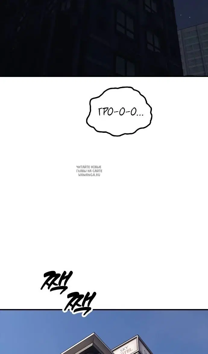 Page 115.000