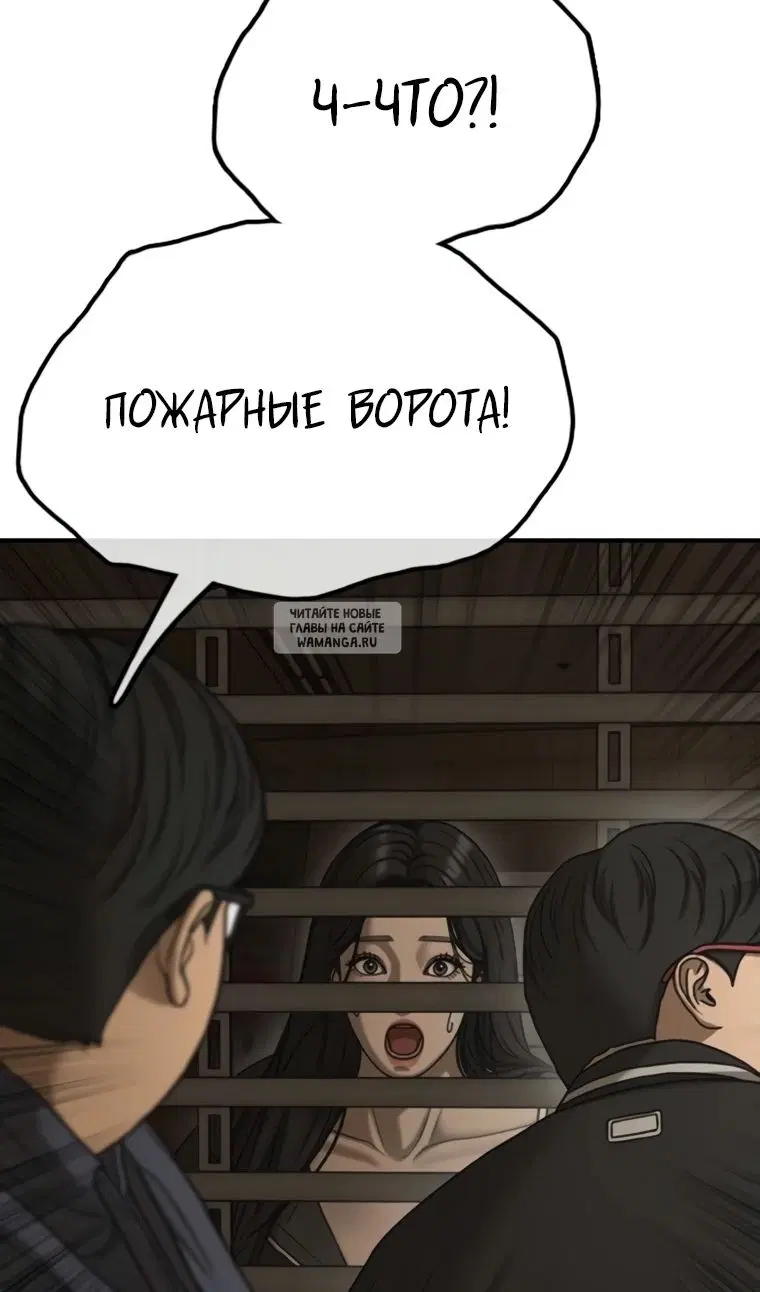 Page 116.000