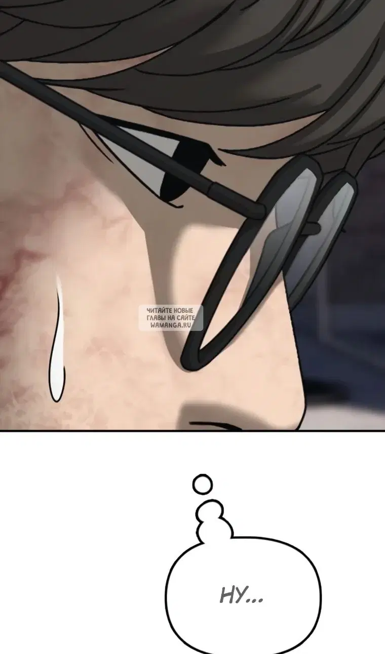 Page 116.000