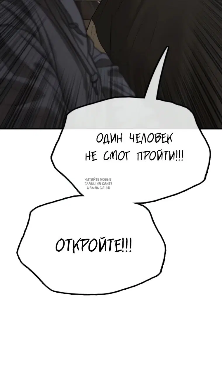 Page 117.000
