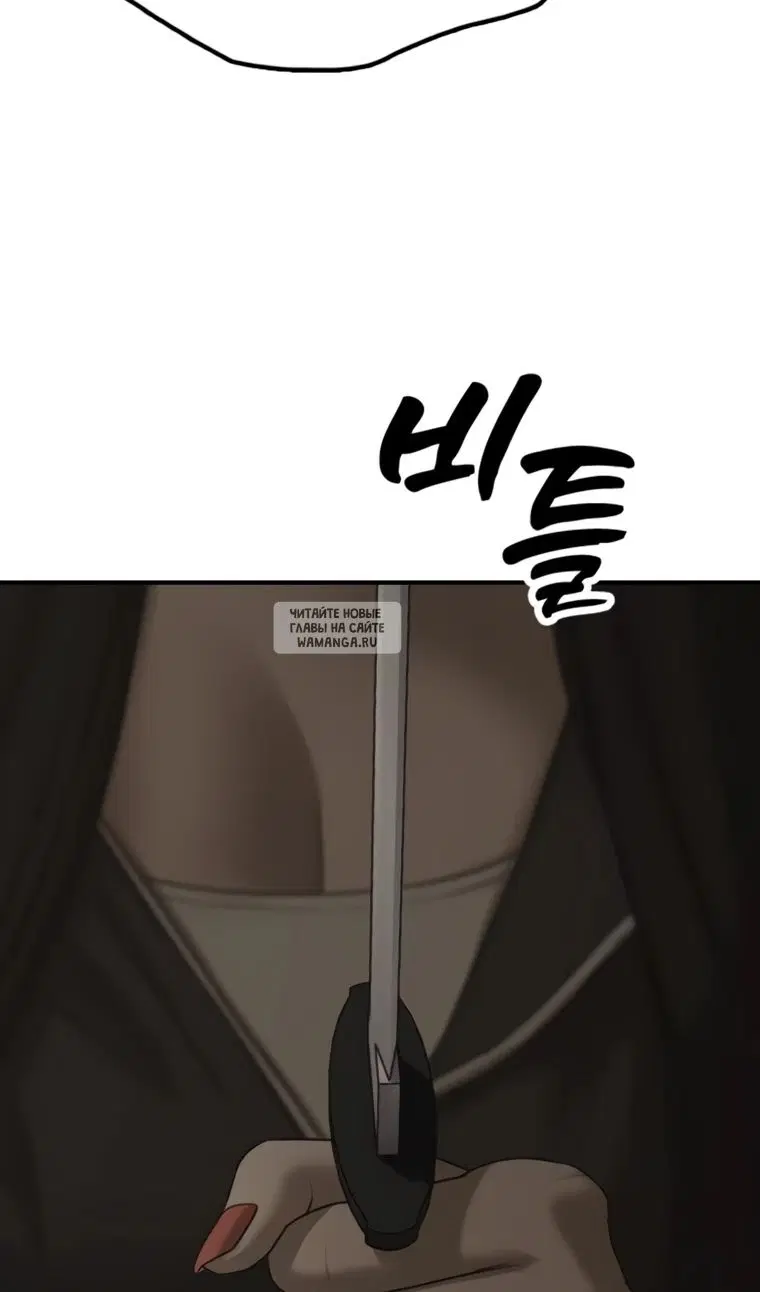Page 117.000