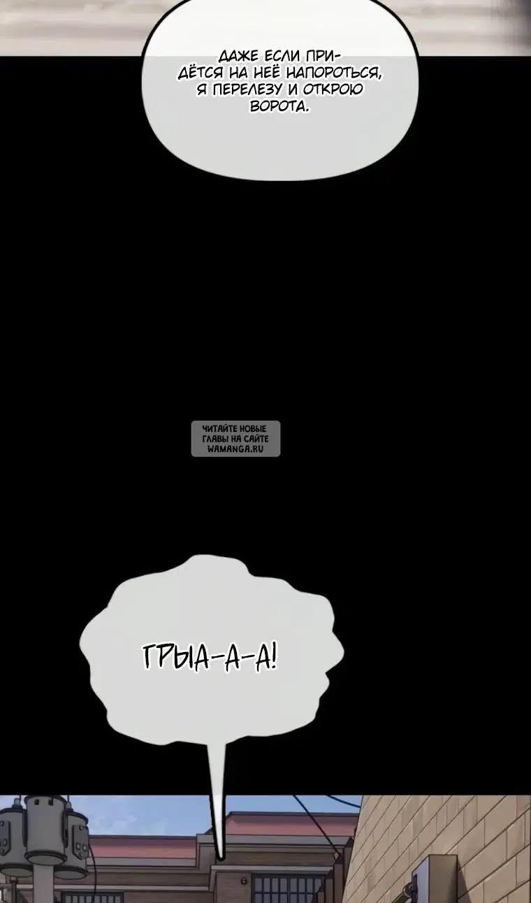 Page 117.000
