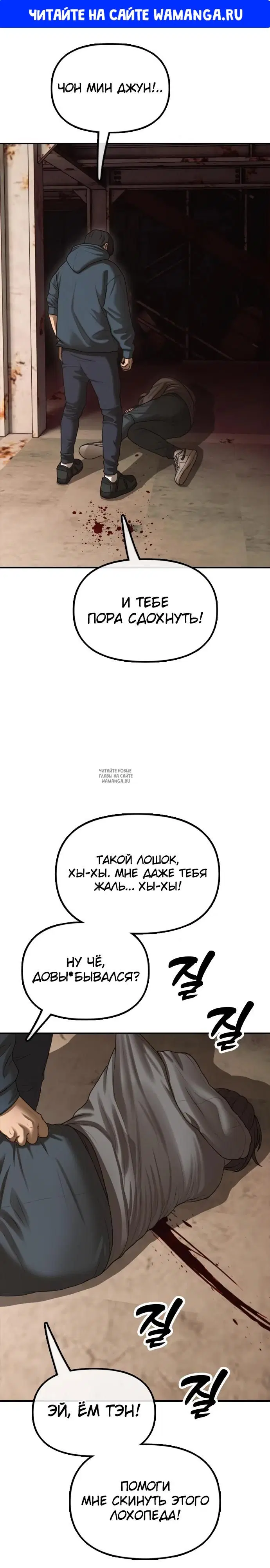 Page 1.000
