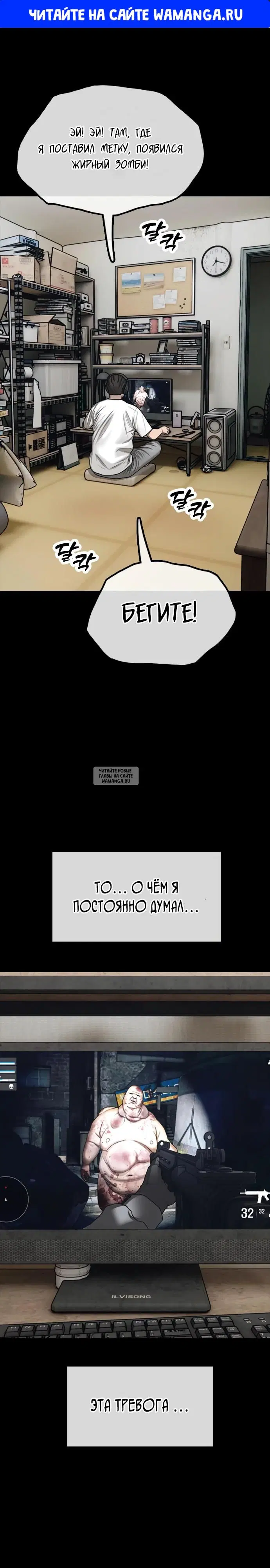 Page 1.000