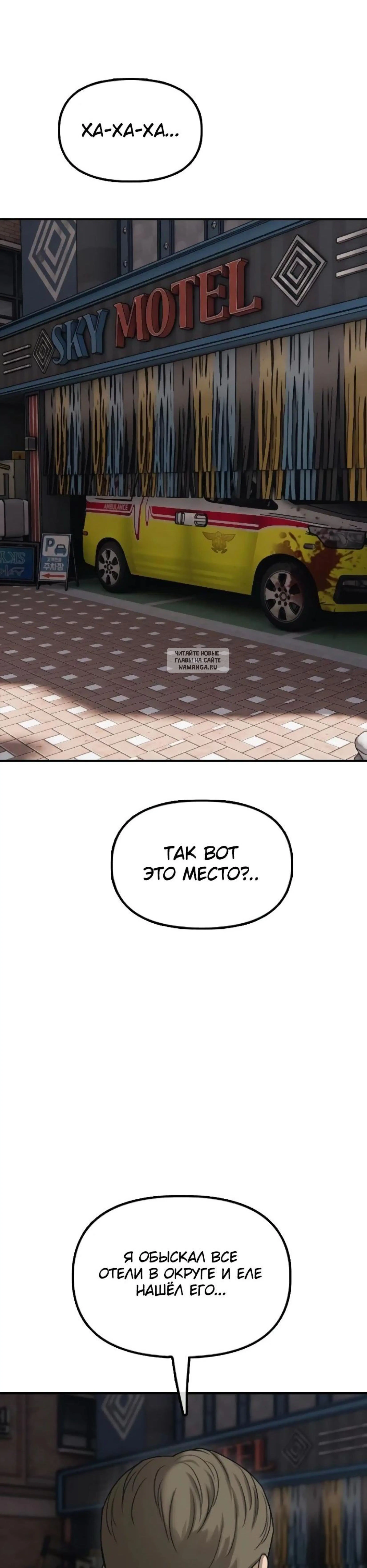 Page 1.001