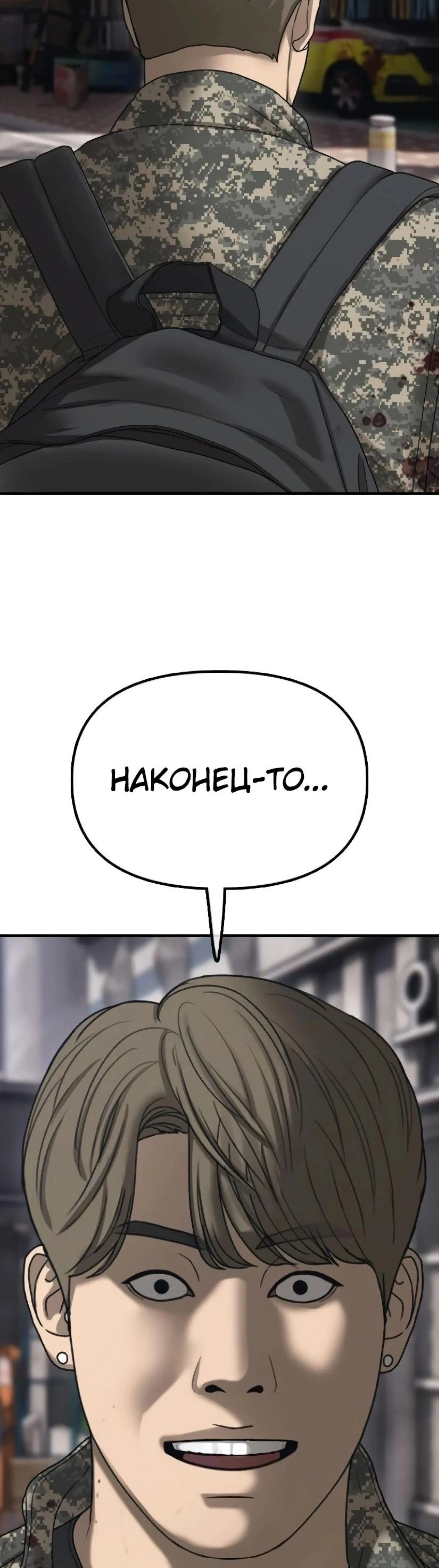Page 1.002