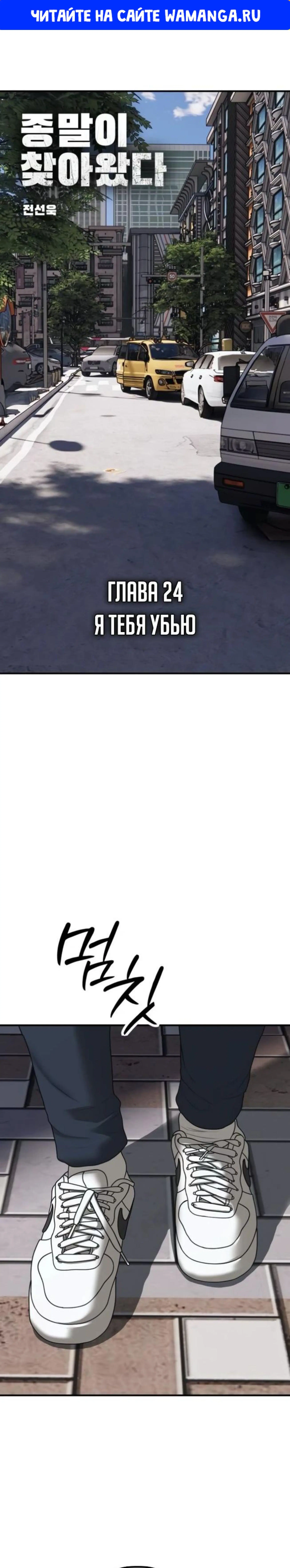 Page 1.000
