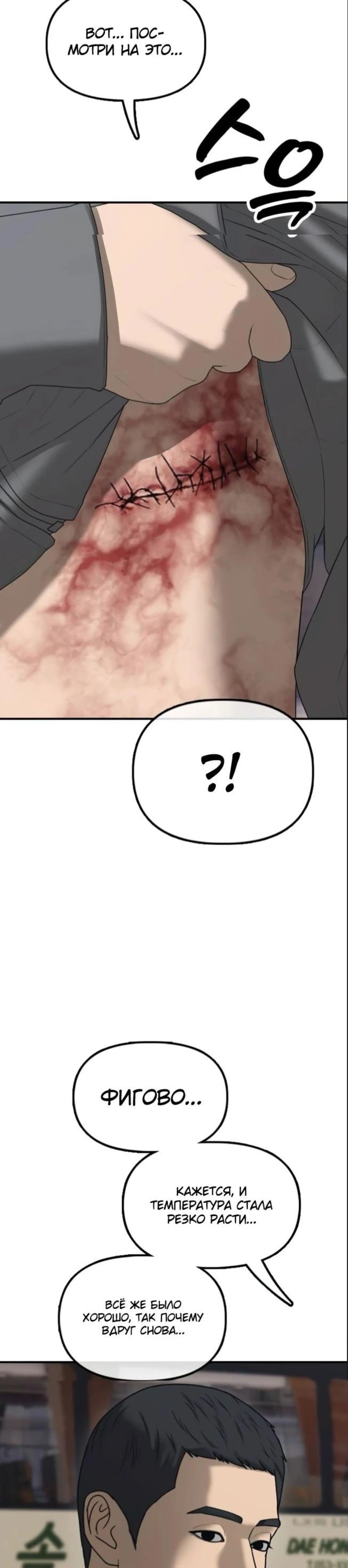 Page 1.002