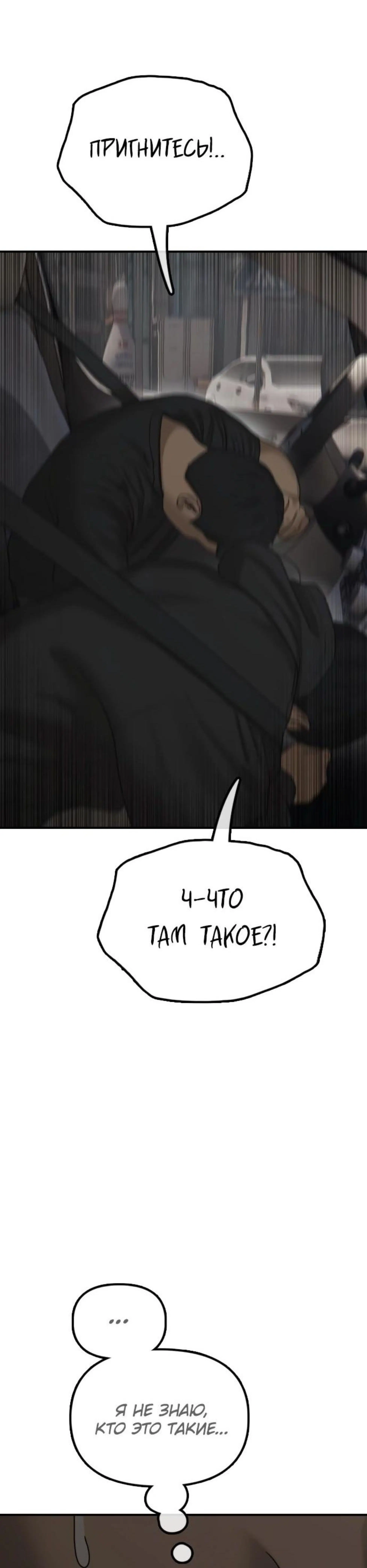 Page 1.002