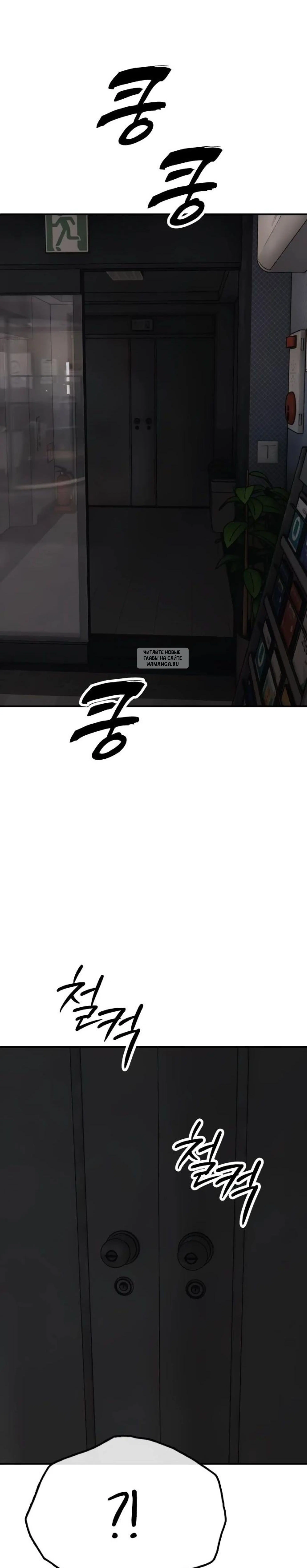Page 1.001