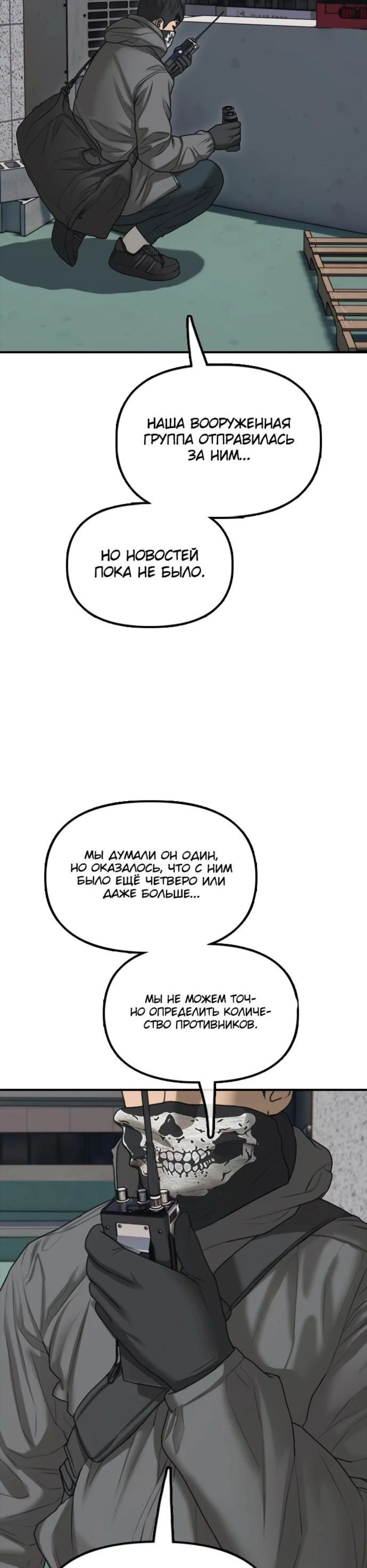 Page 1.002