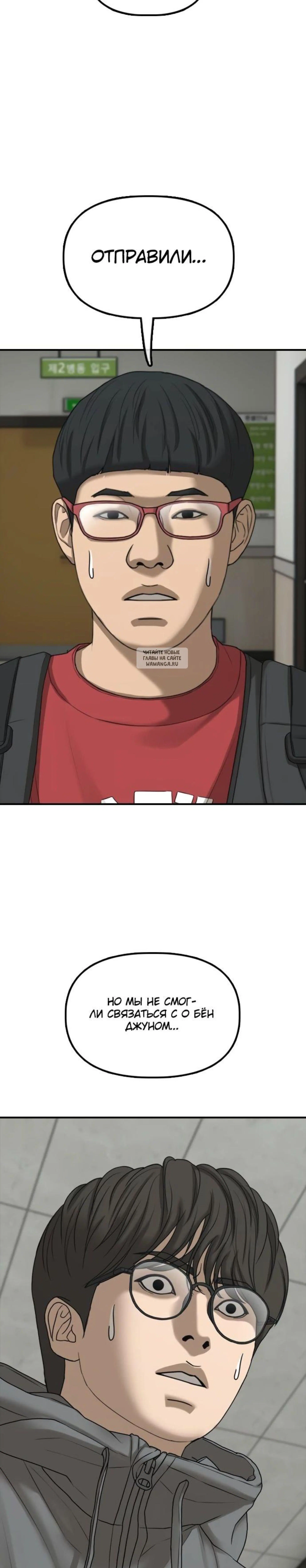 Page 1.001