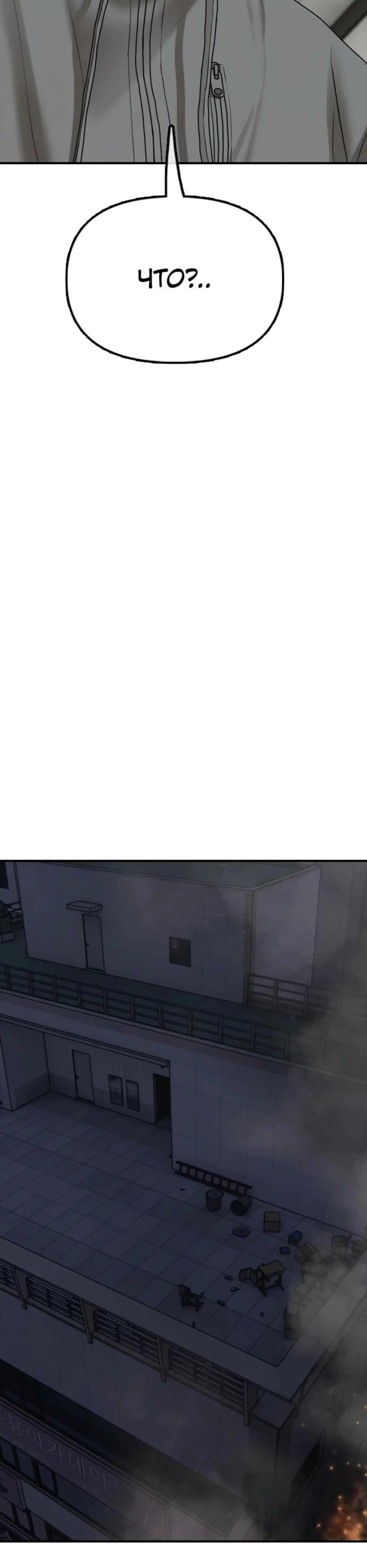Page 1.002