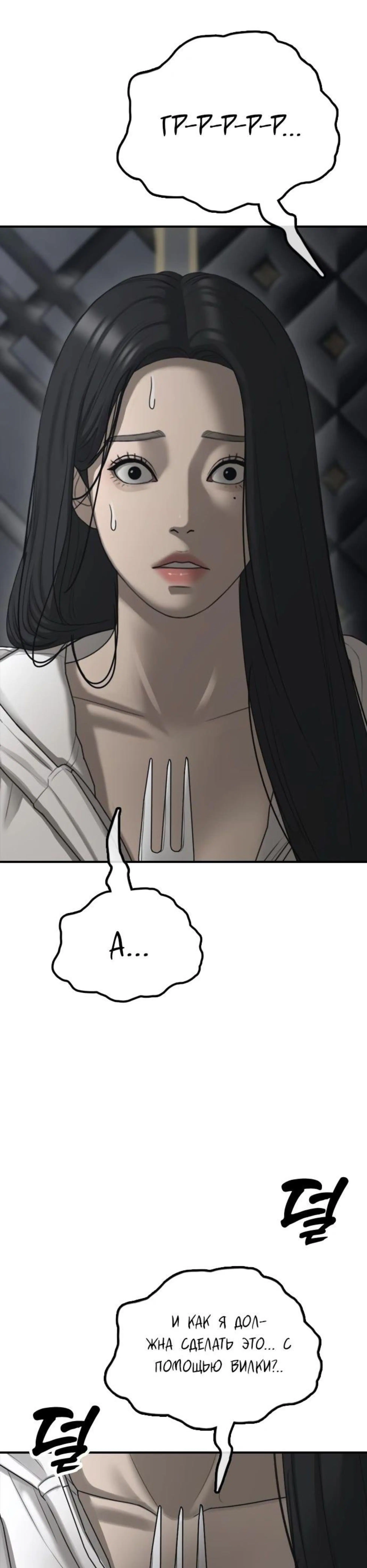 Page 1.002
